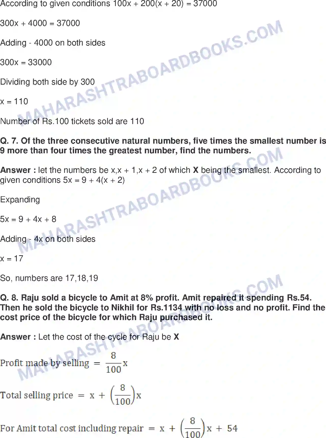 Maharashtra Board Solution Class-8 Mathematics+-+English+Medium Equations in One Variable Image 11