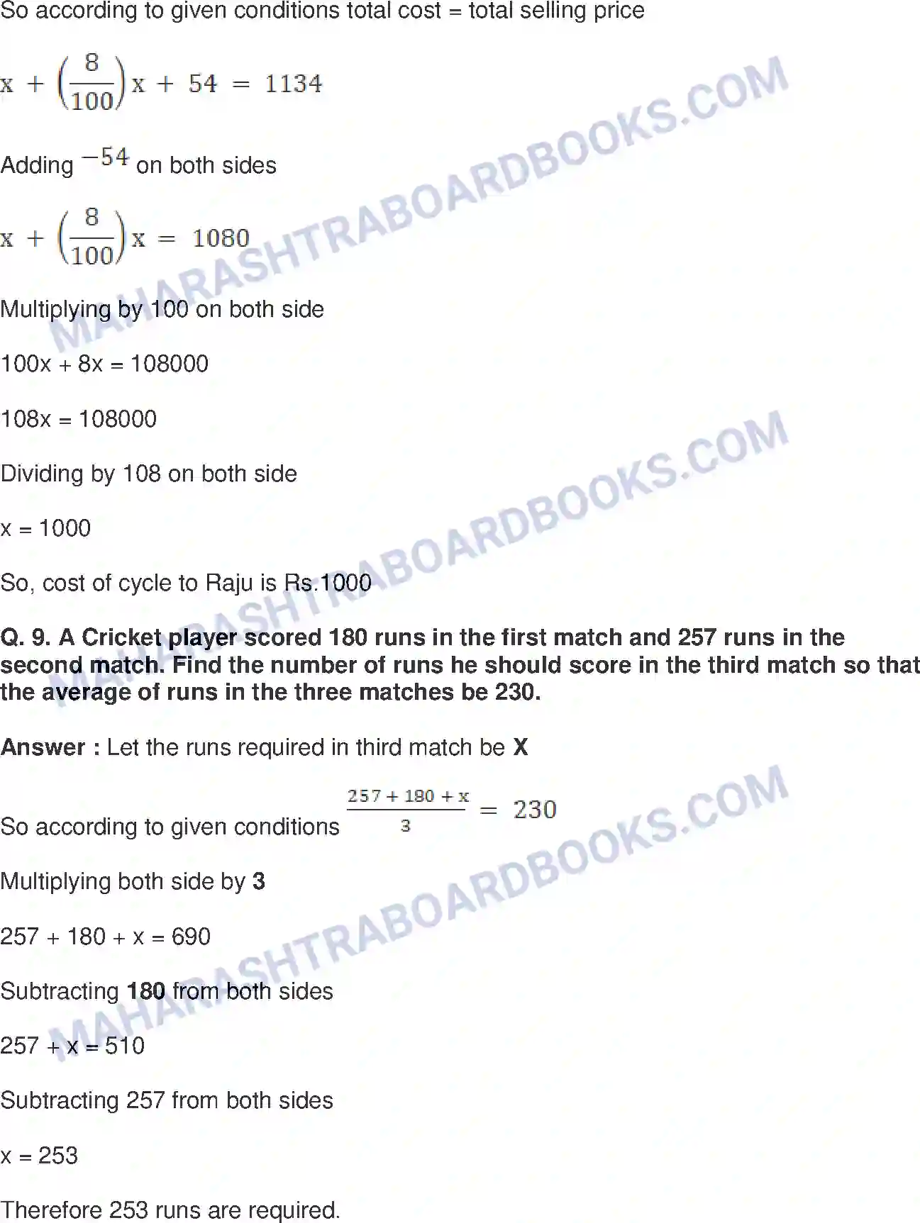 Maharashtra Board Solution Class-8 Mathematics+-+English+Medium Equations in One Variable Image 12