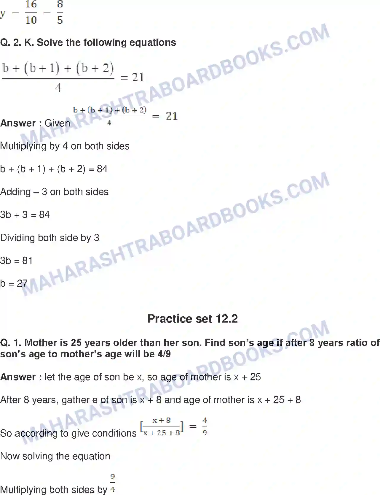Maharashtra Board Solution Class-8 Mathematics+-+English+Medium Equations in One Variable Image 7