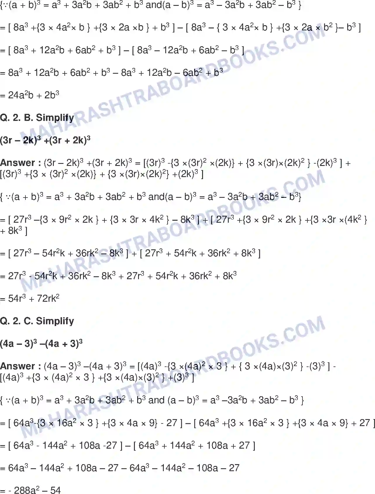 Maharashtra Board Solution Class-8 Mathematics+-+English+Medium Expansion Formulae Image 10