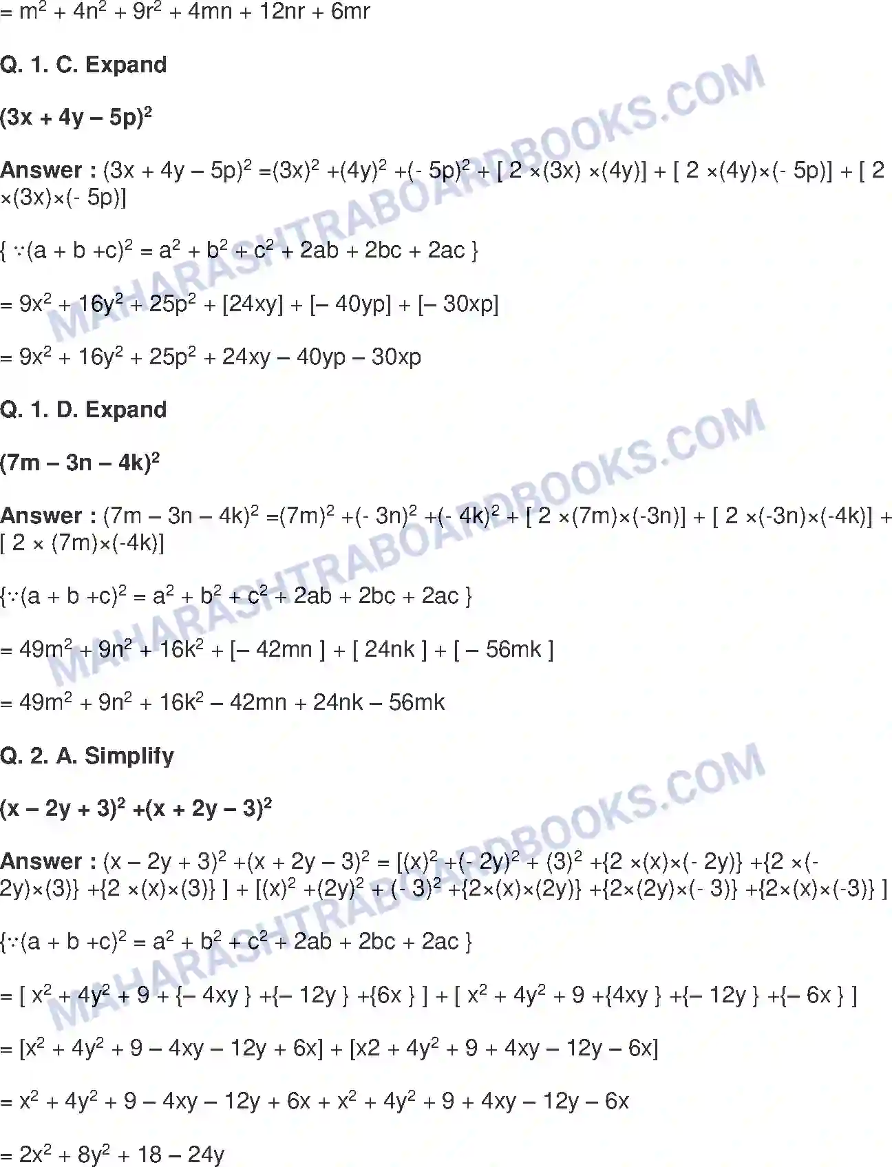 Maharashtra Board Solution Class-8 Mathematics+-+English+Medium Expansion Formulae Image 12