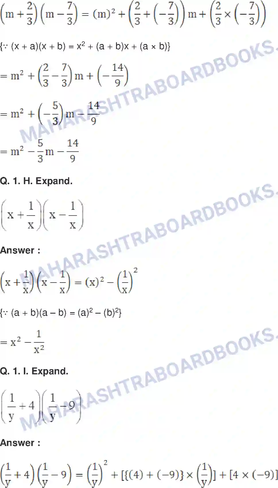 Maharashtra Board Solution Class-8 Mathematics+-+English+Medium Expansion Formulae Image 3