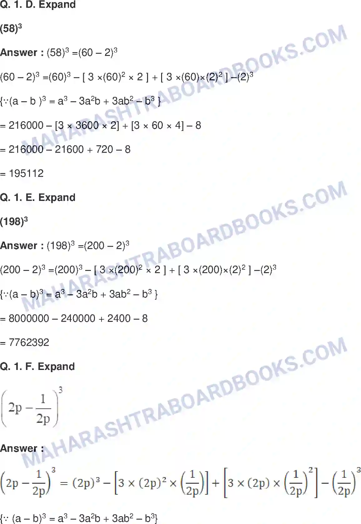 Maharashtra Board Solution Class-8 Mathematics+-+English+Medium Expansion Formulae Image 8