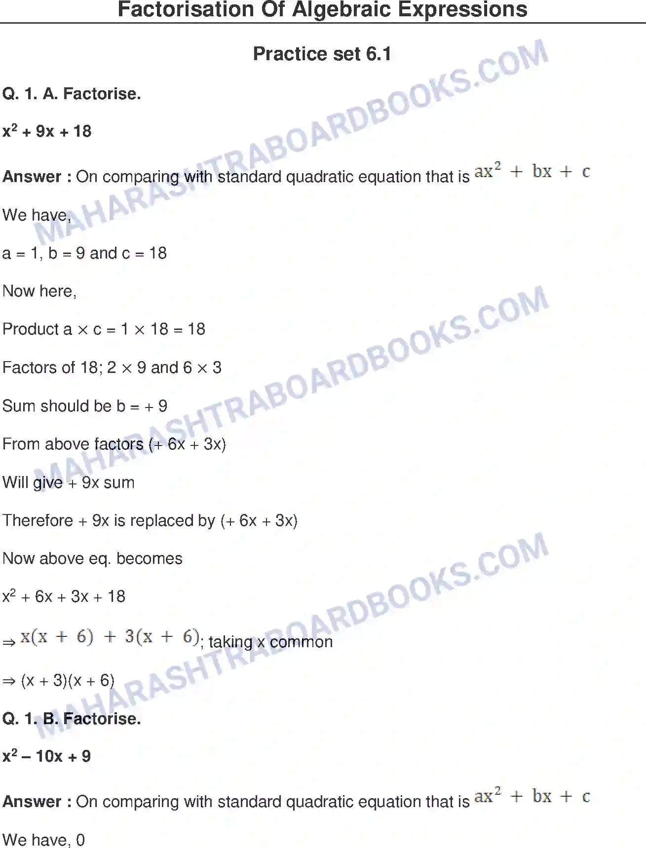 Maharashtra Board Solution Class-8 Mathematics+-+English+Medium Factorisation of Algebraic Expressions Image 1