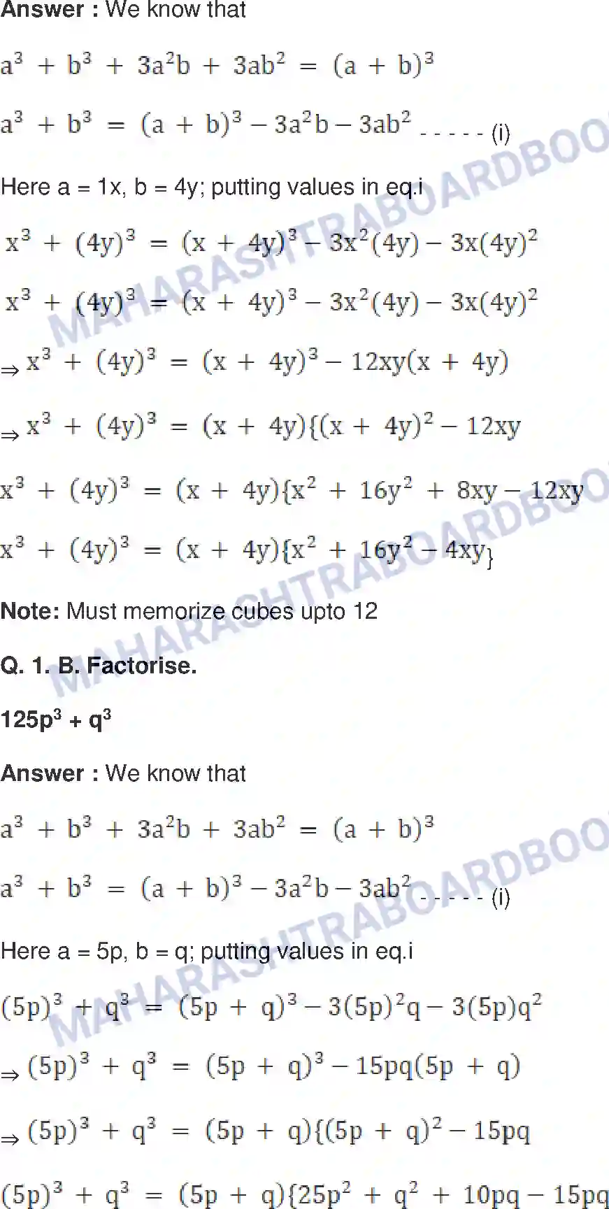Maharashtra Board Solution Class-8 Mathematics+-+English+Medium Factorisation of Algebraic Expressions Image 10