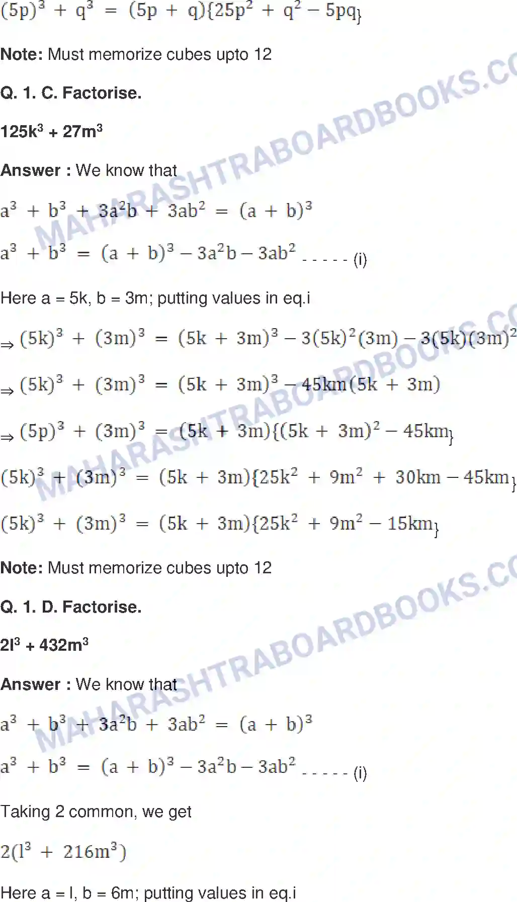 Maharashtra Board Solution Class-8 Mathematics+-+English+Medium Factorisation of Algebraic Expressions Image 11