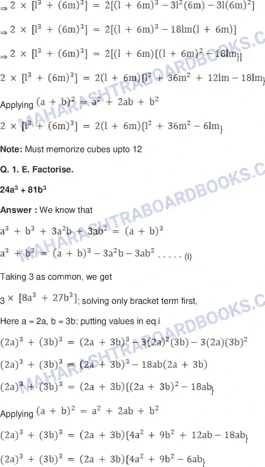 Maharashtra Board Solution Class-8 Mathematics+-+English+Medium Factorisation of Algebraic Expressions Image 12