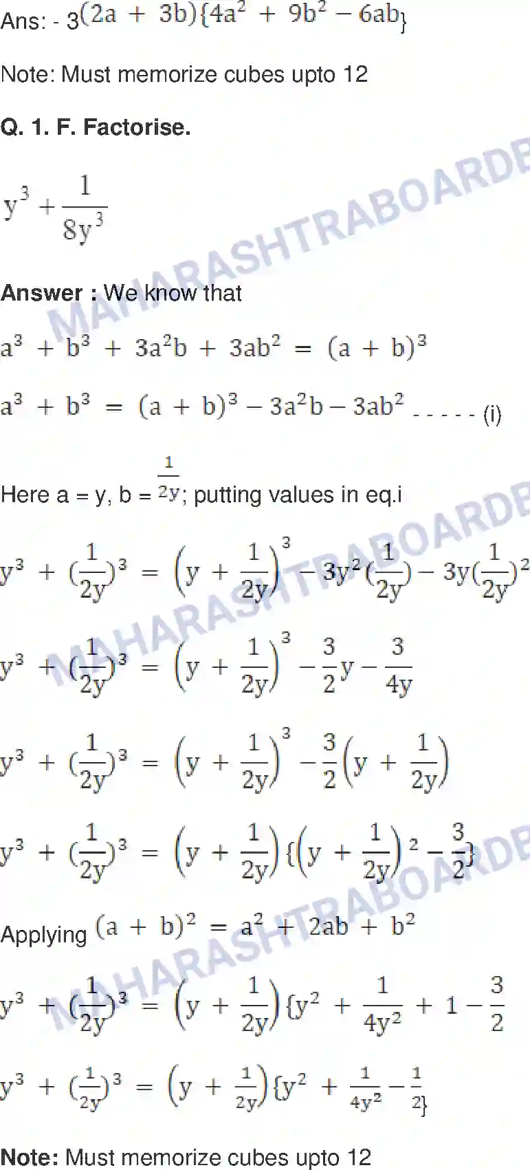 Maharashtra Board Solution Class-8 Mathematics+-+English+Medium Factorisation of Algebraic Expressions Image 13