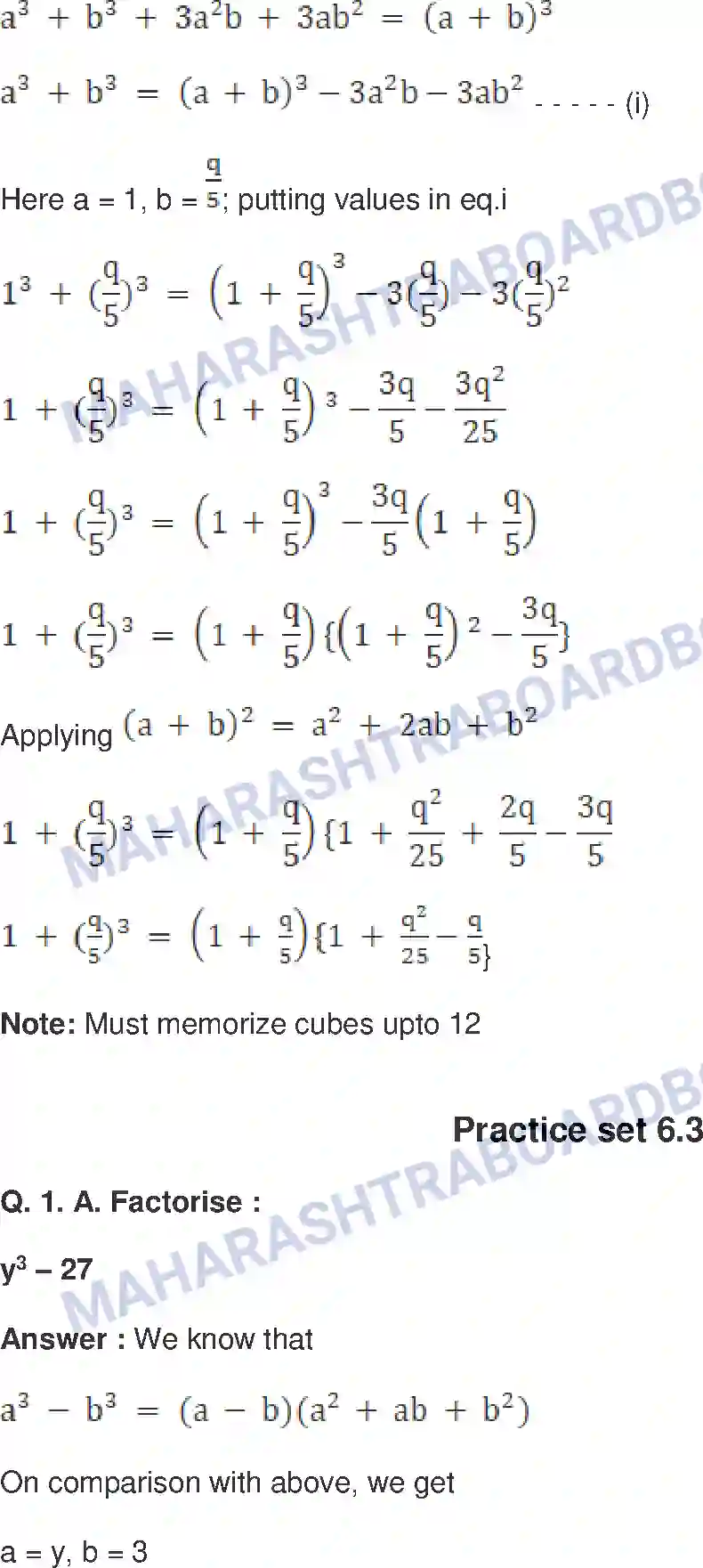 Maharashtra Board Solution Class-8 Mathematics+-+English+Medium Factorisation of Algebraic Expressions Image 15