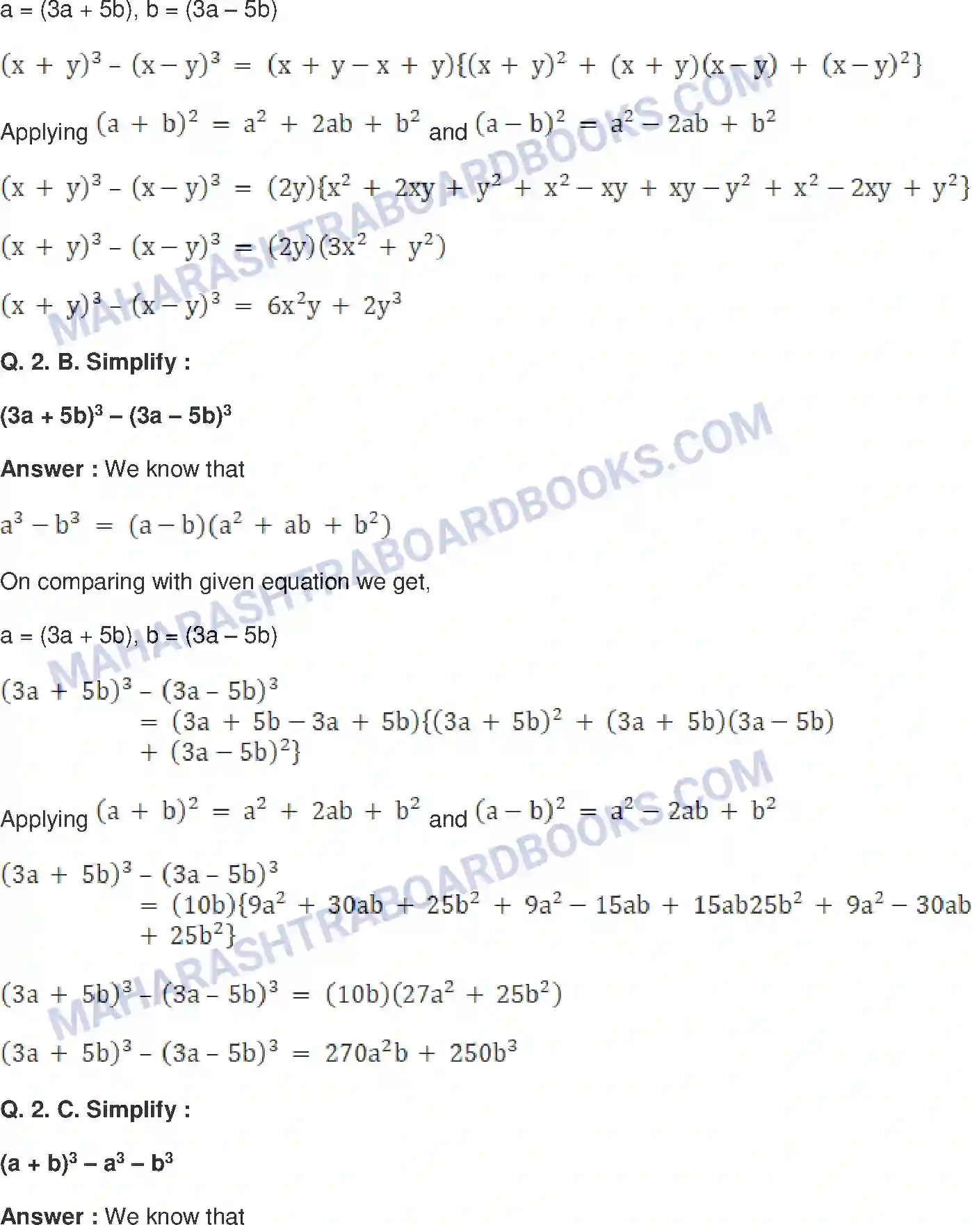Maharashtra Board Solution Class-8 Mathematics+-+English+Medium Factorisation of Algebraic Expressions Image 19