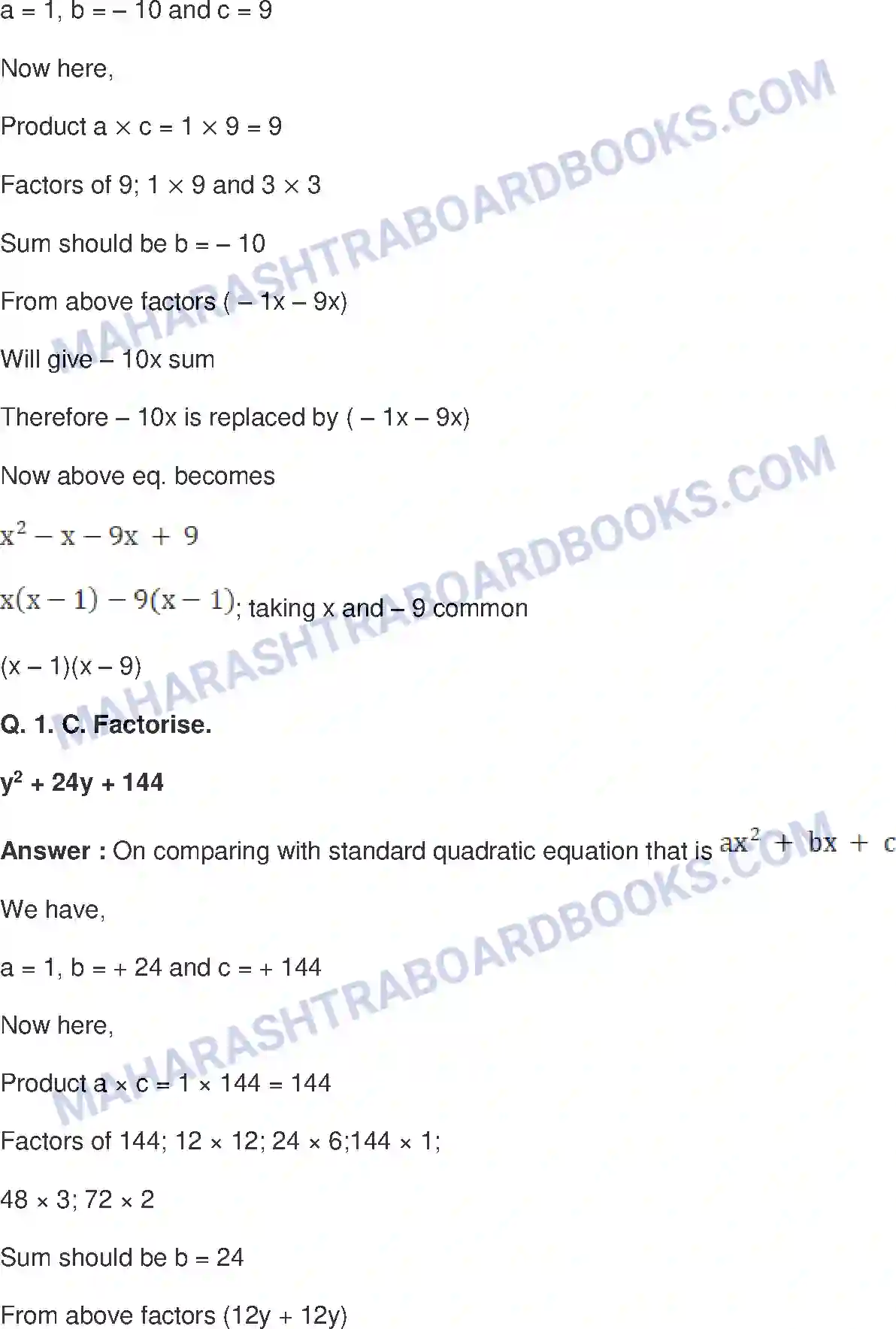 Maharashtra Board Solution Class-8 Mathematics+-+English+Medium Factorisation of Algebraic Expressions Image 2