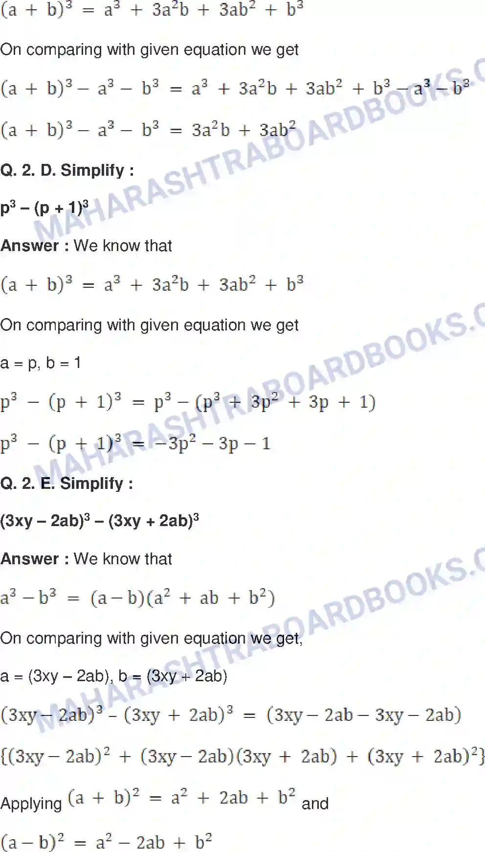 Maharashtra Board Solution Class-8 Mathematics+-+English+Medium Factorisation of Algebraic Expressions Image 20