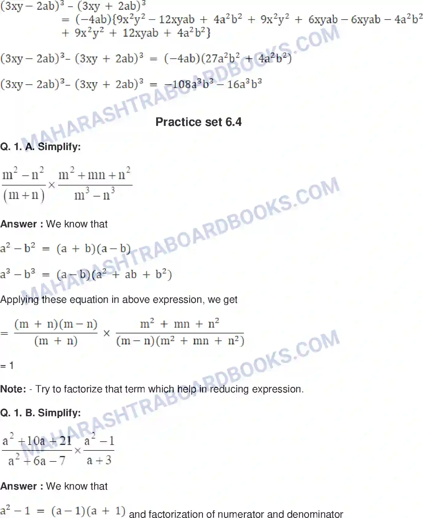 Maharashtra Board Solution Class-8 Mathematics+-+English+Medium Factorisation of Algebraic Expressions Image 21