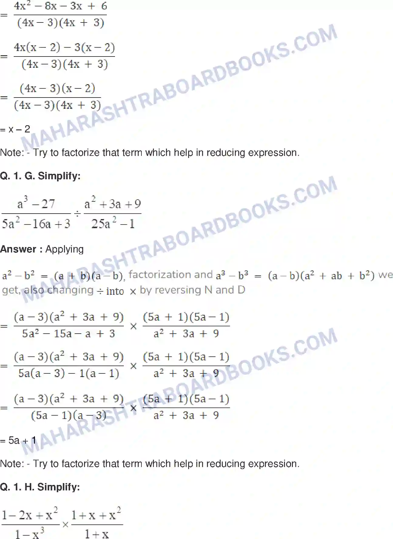 Maharashtra Board Solution Class-8 Mathematics+-+English+Medium Factorisation of Algebraic Expressions Image 24