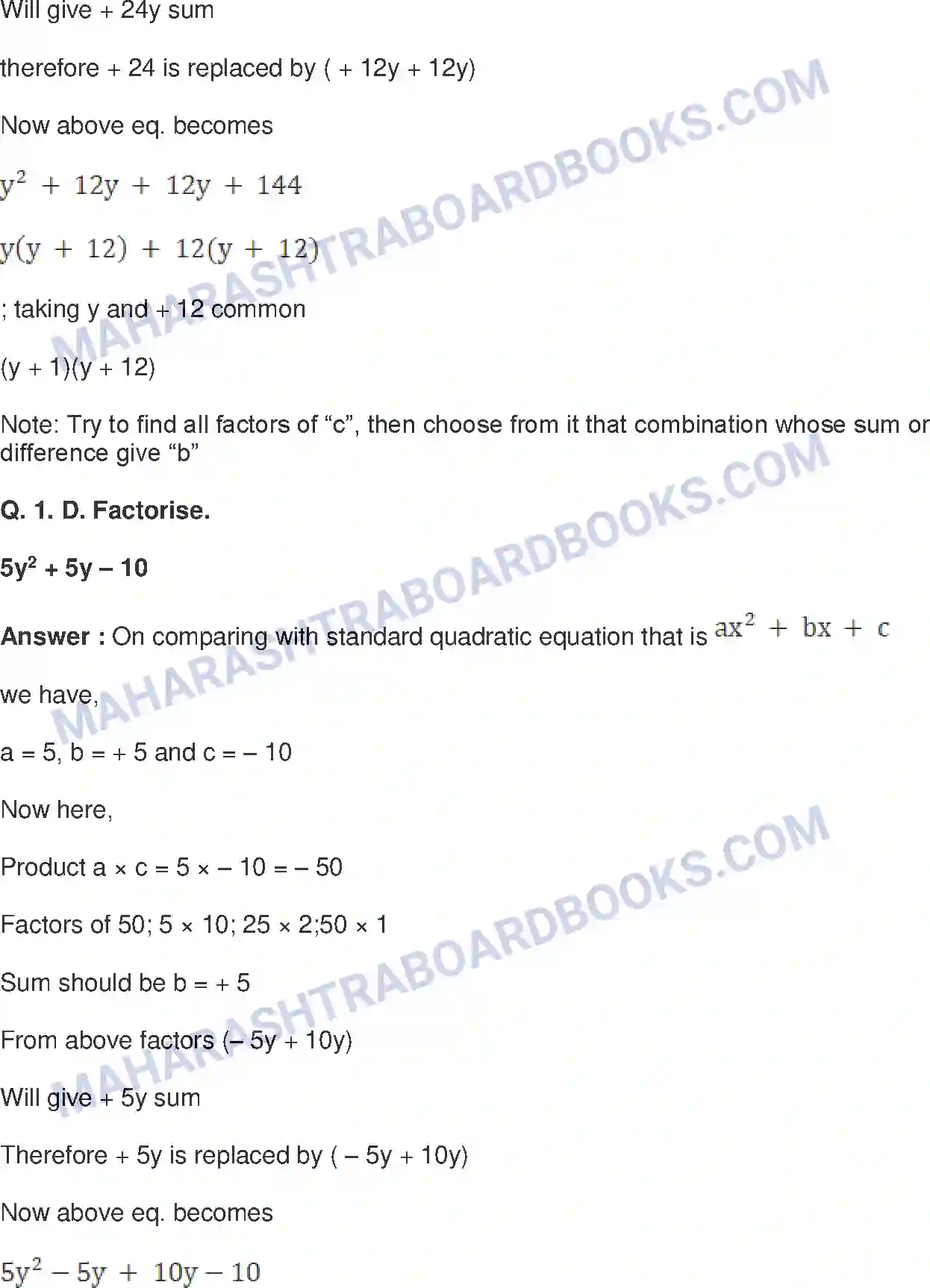 Maharashtra Board Solution Class-8 Mathematics+-+English+Medium Factorisation of Algebraic Expressions Image 3
