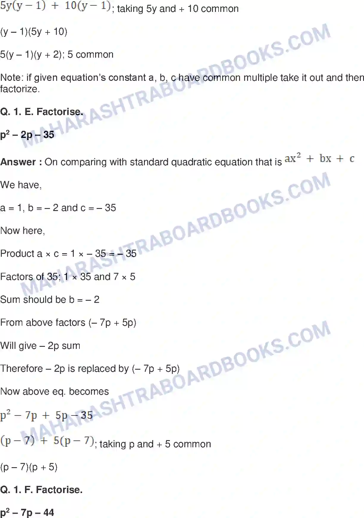 Maharashtra Board Solution Class-8 Mathematics+-+English+Medium Factorisation of Algebraic Expressions Image 4
