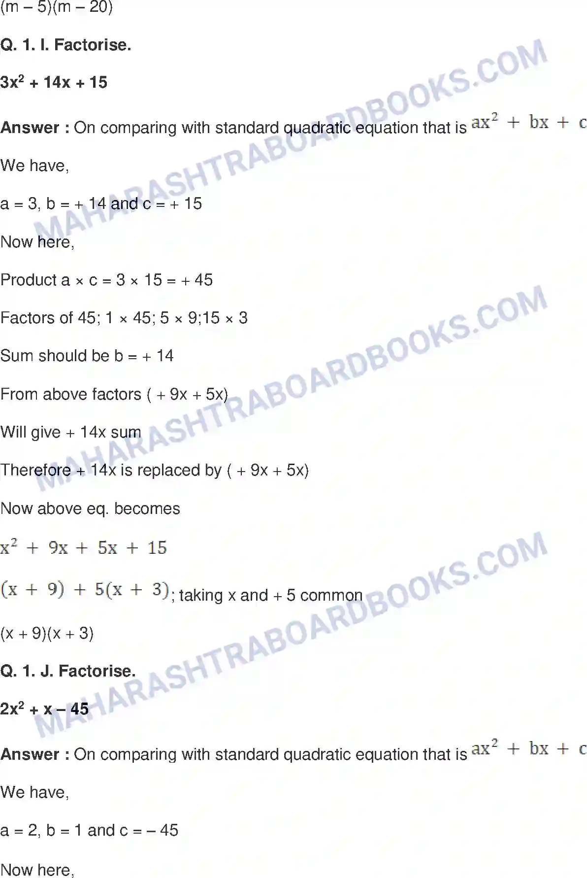 Maharashtra Board Solution Class-8 Mathematics+-+English+Medium Factorisation of Algebraic Expressions Image 7