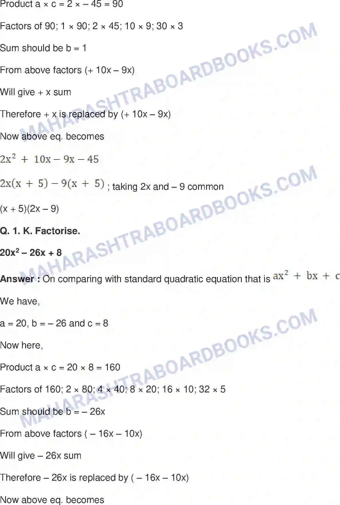 Maharashtra Board Solution Class-8 Mathematics+-+English+Medium Factorisation of Algebraic Expressions Image 8