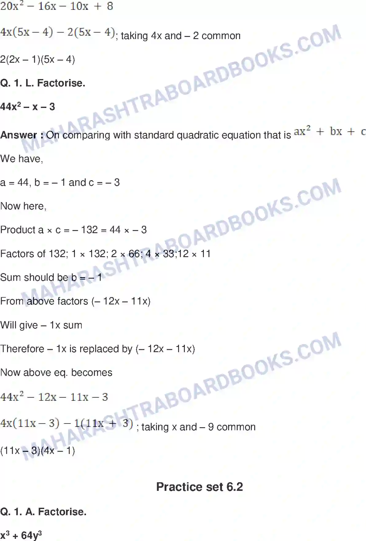 Maharashtra Board Solution Class-8 Mathematics+-+English+Medium Factorisation of Algebraic Expressions Image 9