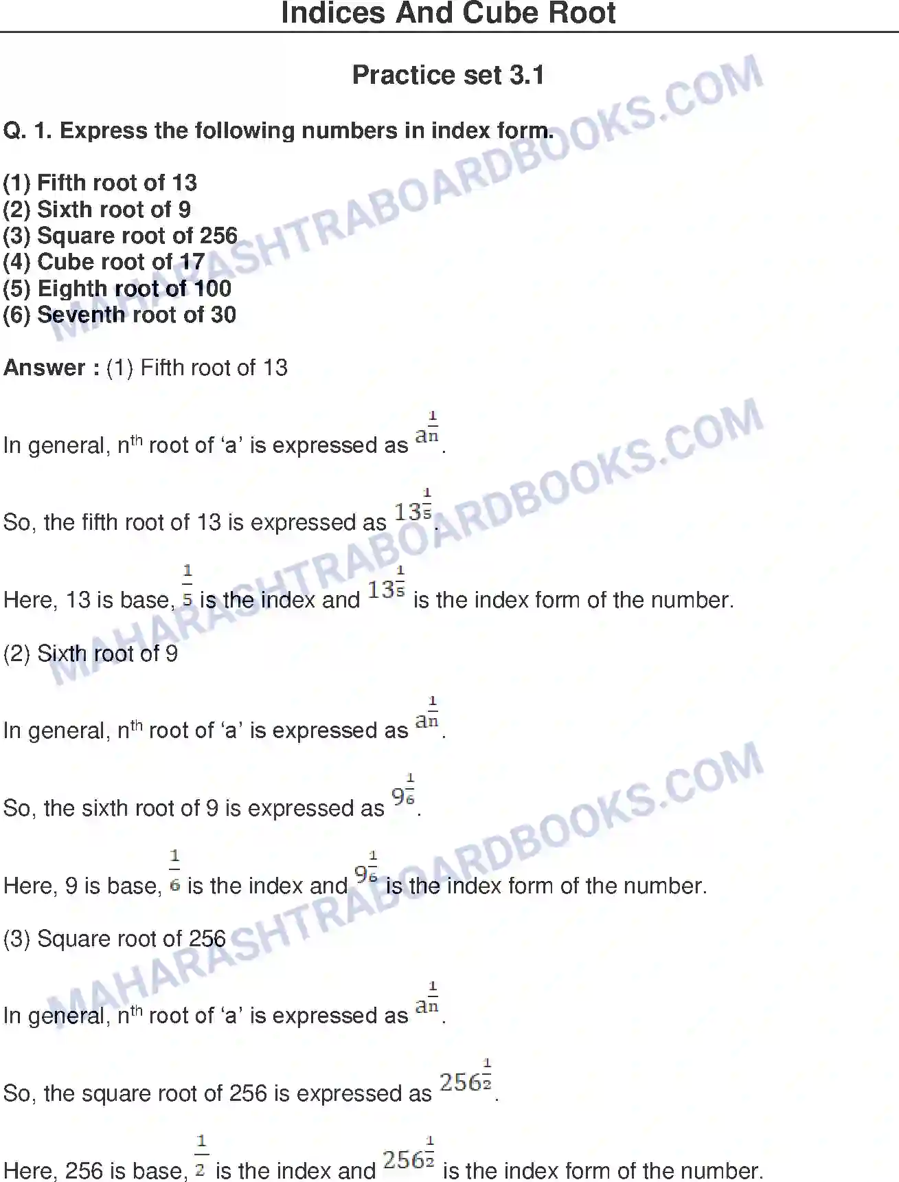 Maharashtra Board Solution Class-8 Mathematics+-+English+Medium Indices and Cube Root Image 1
