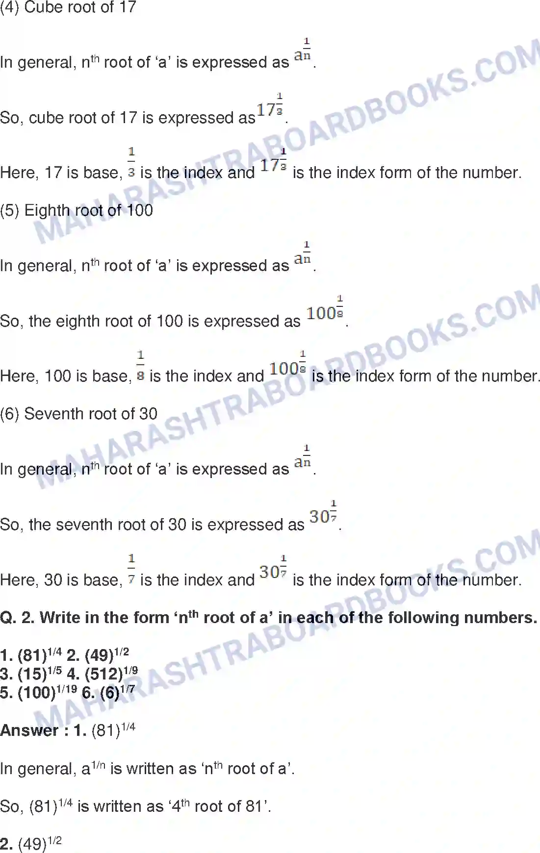 Maharashtra Board Solution Class-8 Mathematics+-+English+Medium Indices and Cube Root Image 2