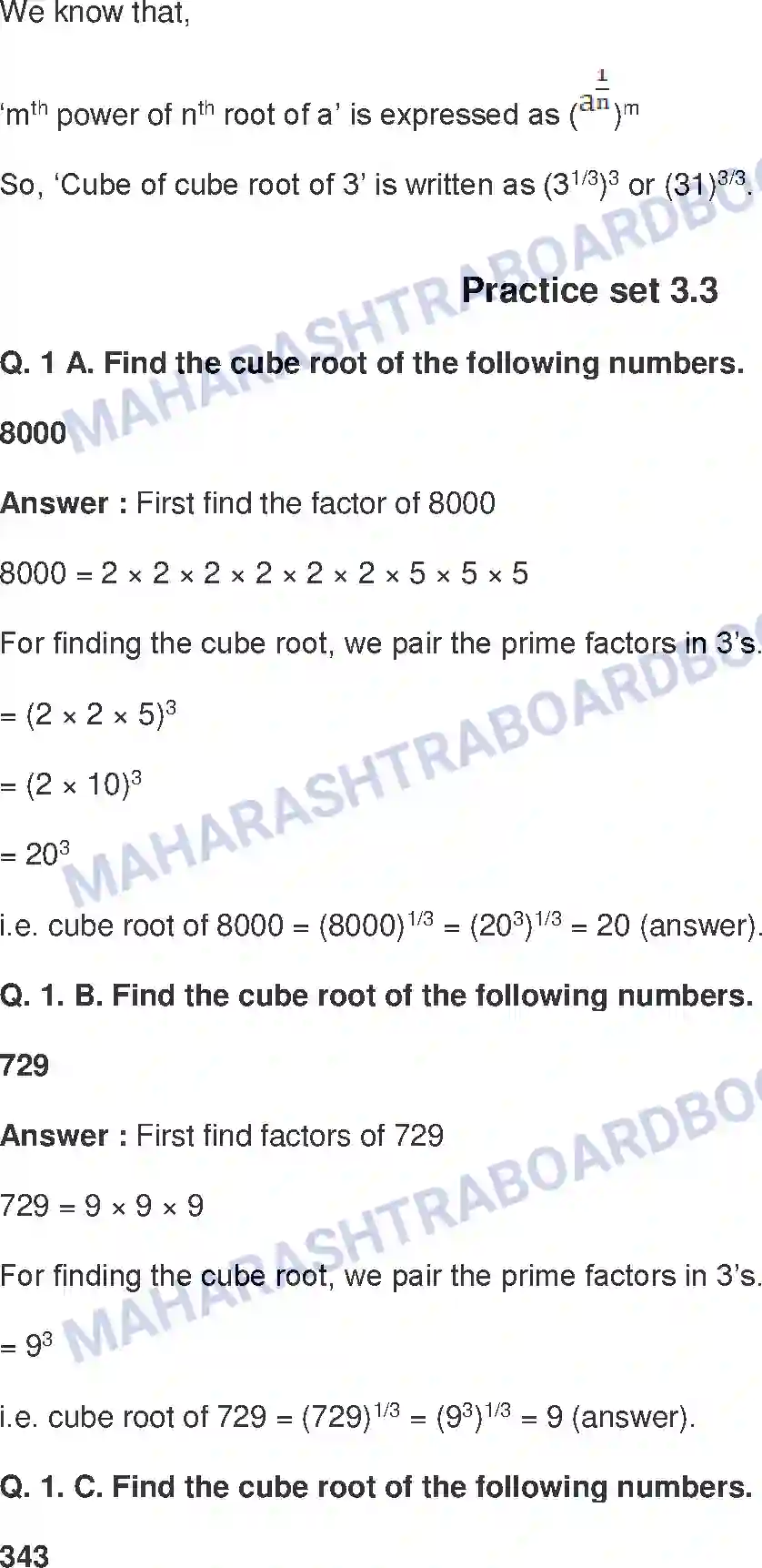 Maharashtra Board Solution Class-8 Mathematics+-+English+Medium Indices and Cube Root Image 6