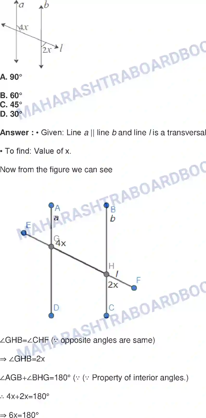 Maharashtra Board Solution Class-8 Mathematics+-+English+Medium Parallel Lines and Transversals Image 5