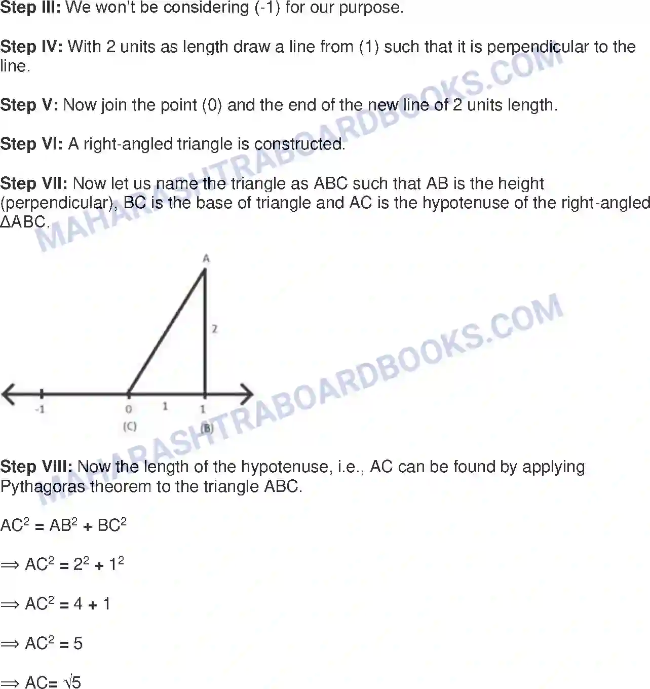 Maharashtra Board Solution Class-8 Mathematics+-+English+Medium Rational and Irrational Numbers Image 16