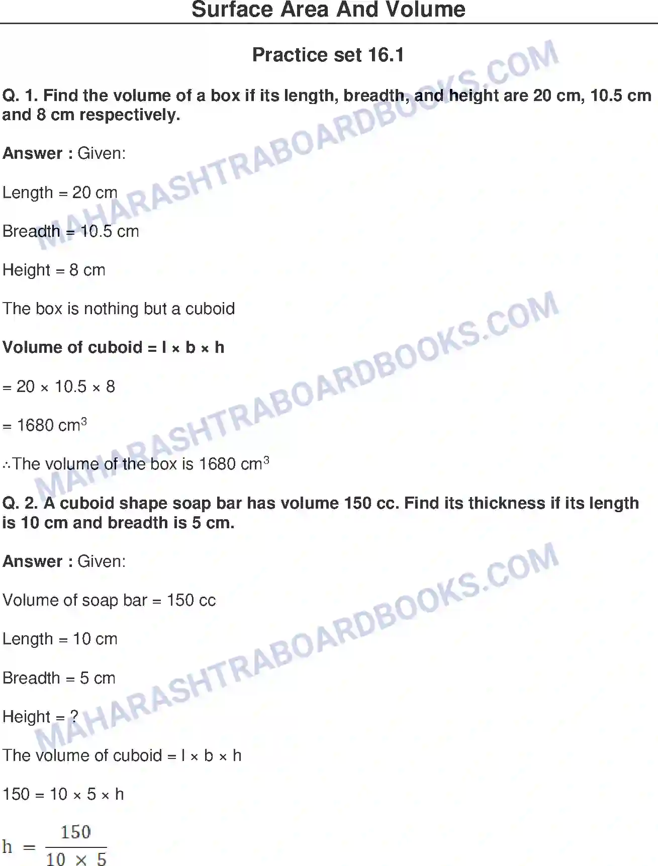 Maharashtra Board Solution Class-8 Mathematics+-+English+Medium Surface Area and Volume Image 1