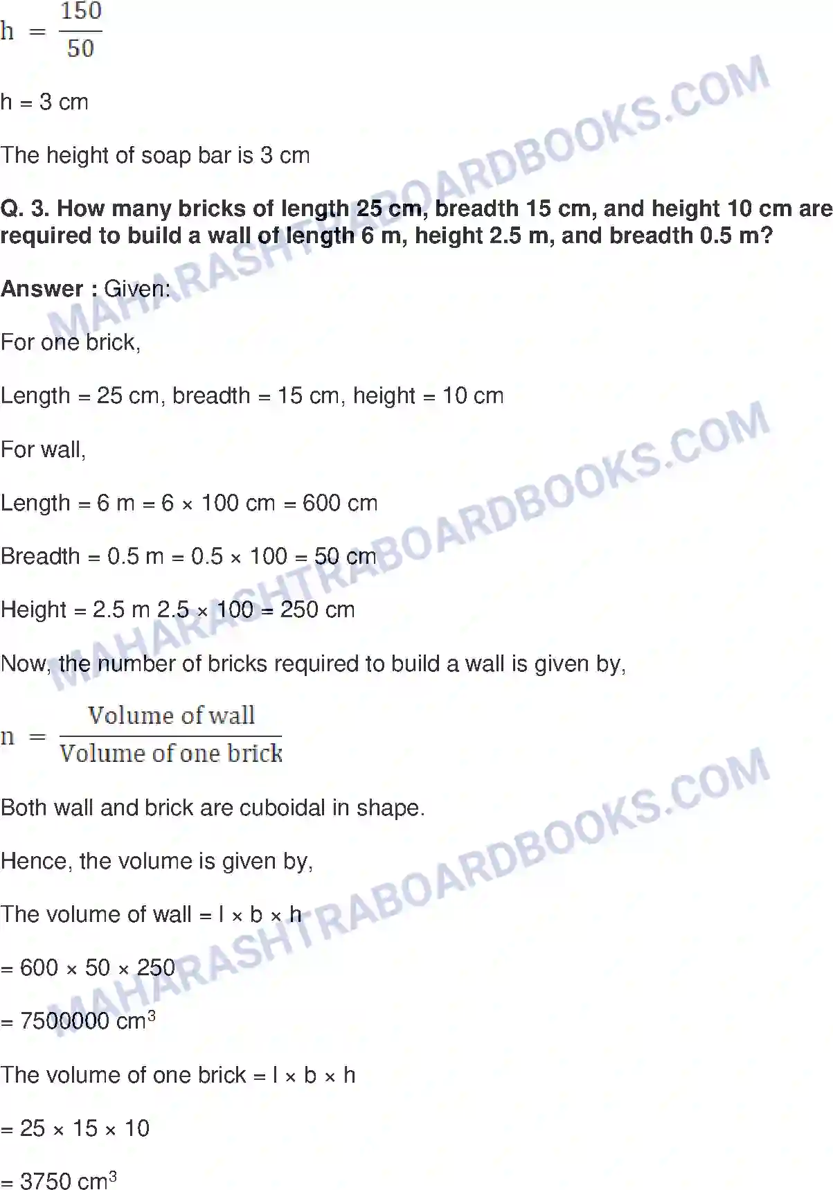 Maharashtra Board Solution Class-8 Mathematics+-+English+Medium Surface Area and Volume Image 2