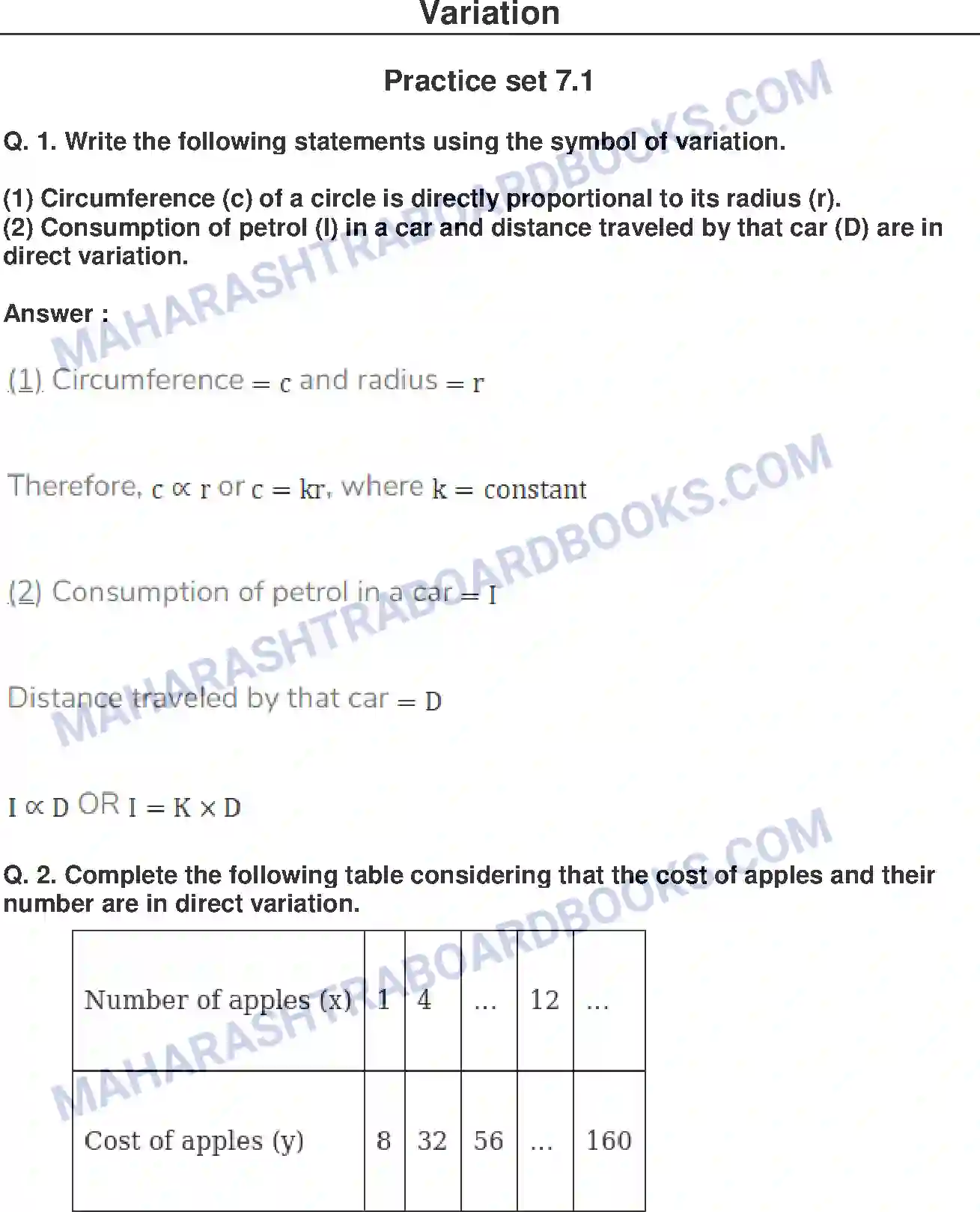 Maharashtra Board Solution Class-8 Mathematics+-+English+Medium Variation Image 1