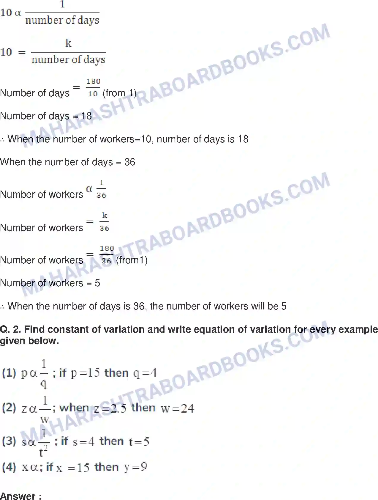 Maharashtra Board Solution Class-8 Mathematics+-+English+Medium Variation Image 10