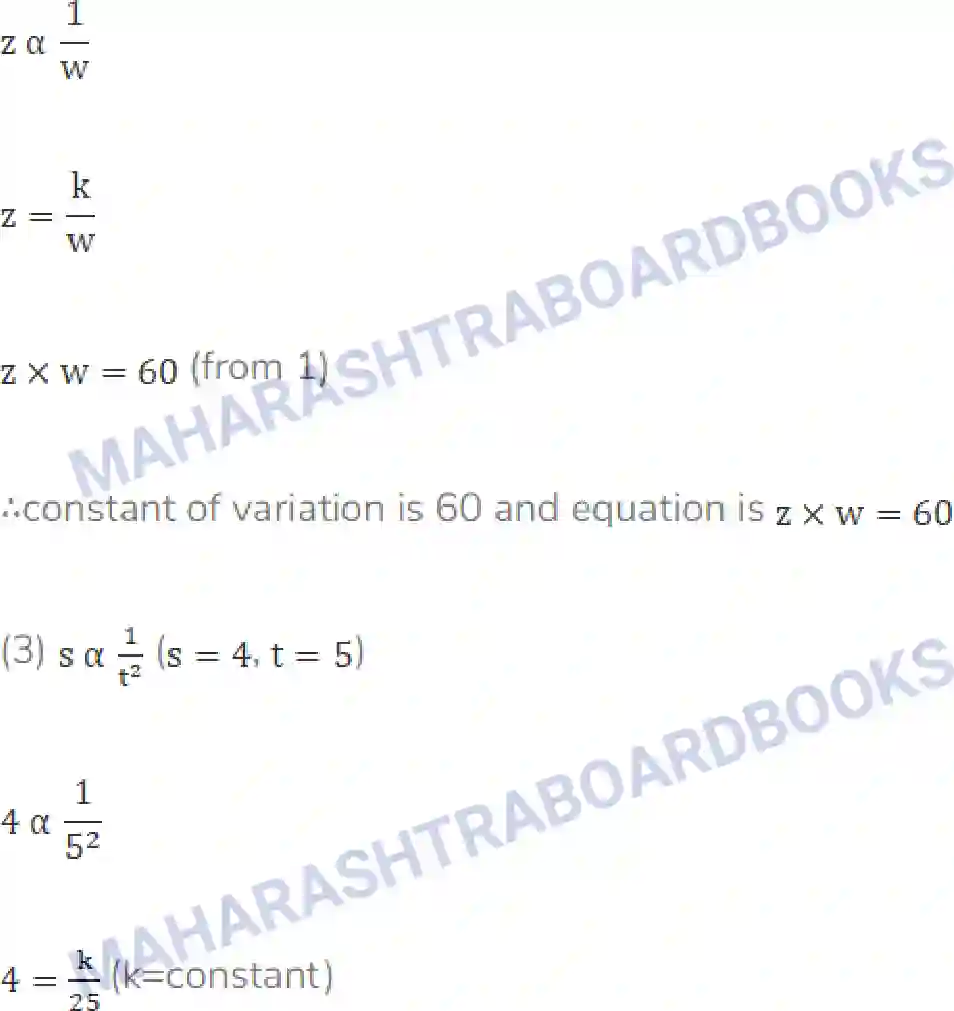 Maharashtra Board Solution Class-8 Mathematics+-+English+Medium Variation Image 12