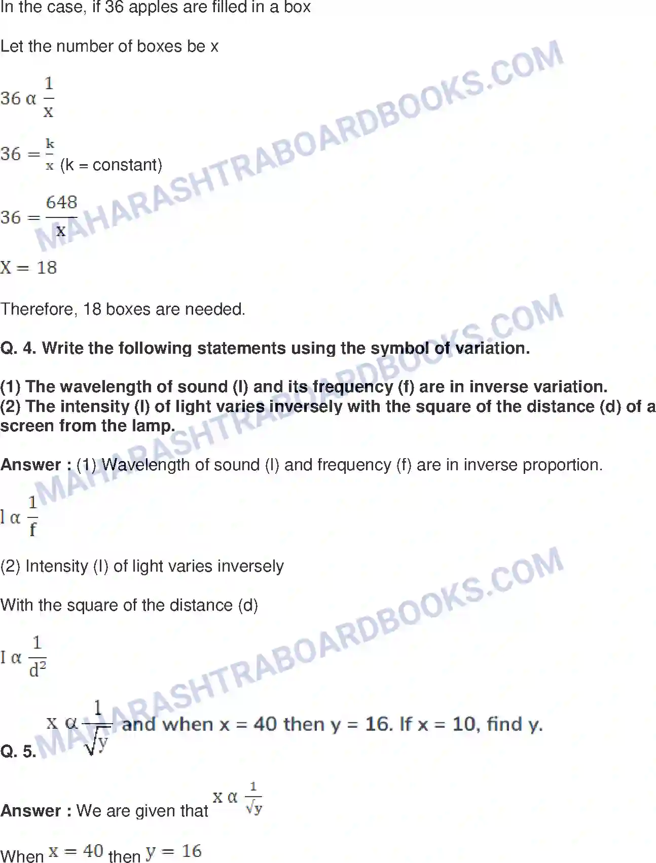 Maharashtra Board Solution Class-8 Mathematics+-+English+Medium Variation Image 15