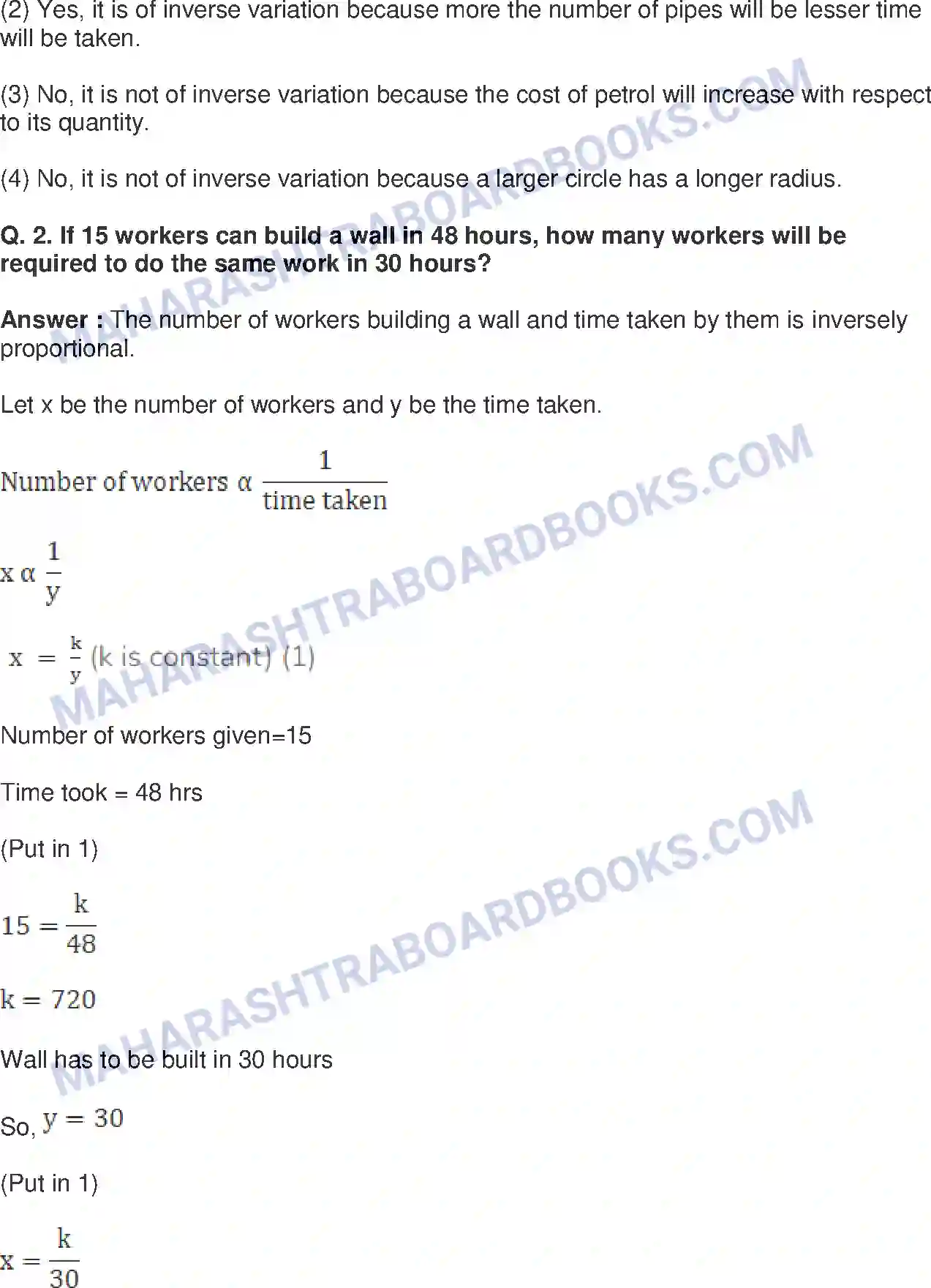 Maharashtra Board Solution Class-8 Mathematics+-+English+Medium Variation Image 18