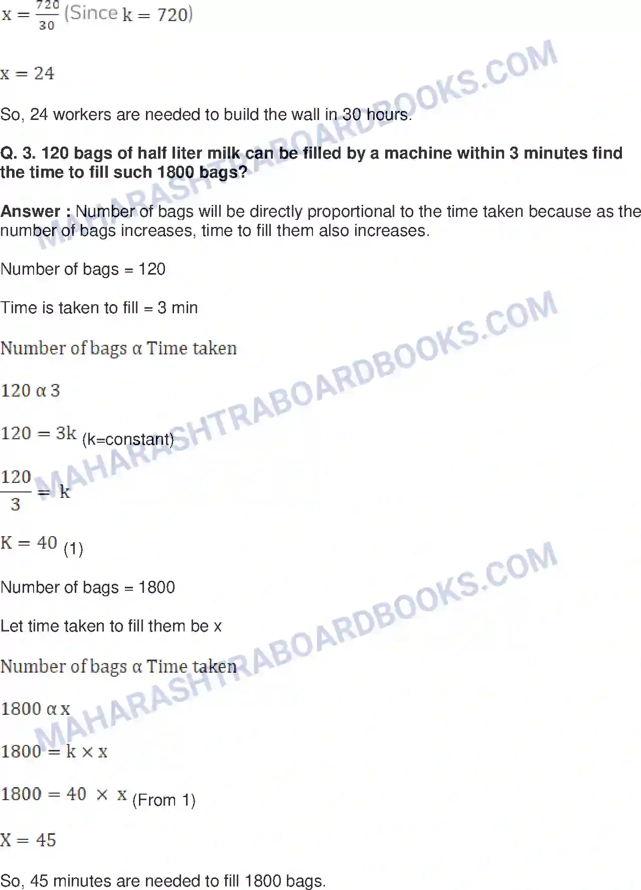 Maharashtra Board Solution Class-8 Mathematics+-+English+Medium Variation Image 19