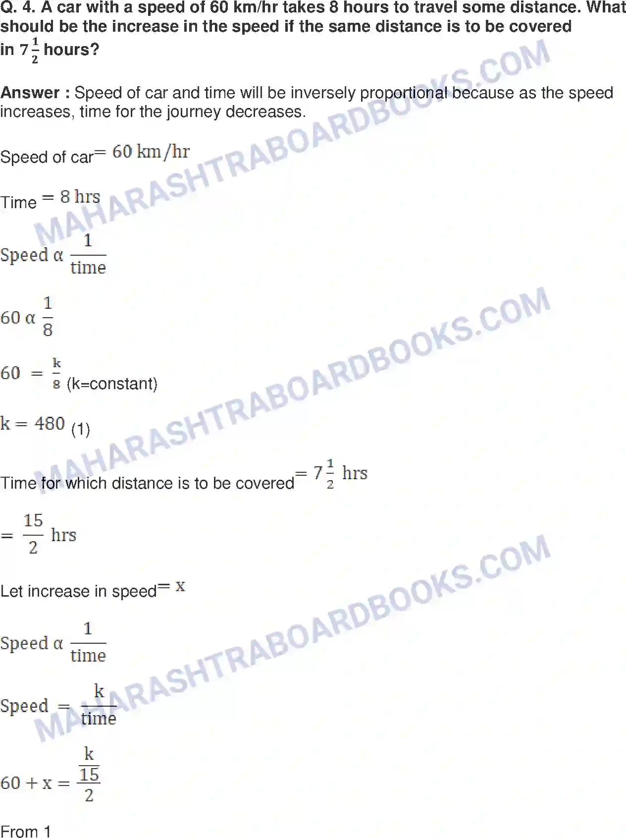 Maharashtra Board Solution Class-8 Mathematics+-+English+Medium Variation Image 20