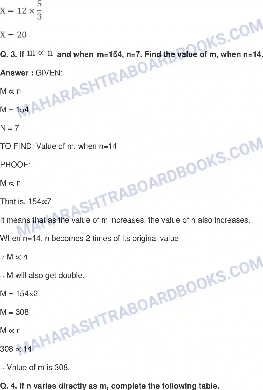 Maharashtra Board Solution Class-8 Mathematics+-+English+Medium Variation Image 4