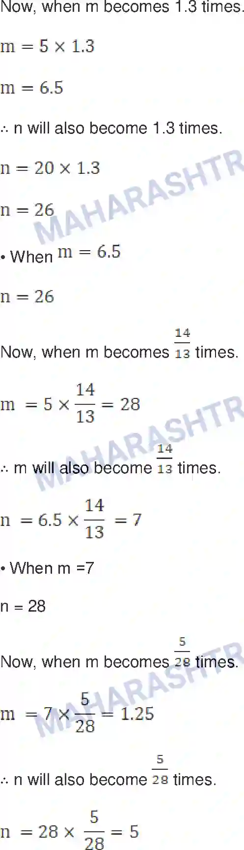 Maharashtra Board Solution Class-8 Mathematics+-+English+Medium Variation Image 6