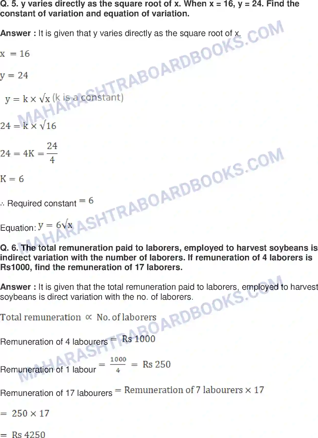 Maharashtra Board Solution Class-8 Mathematics+-+English+Medium Variation Image 7
