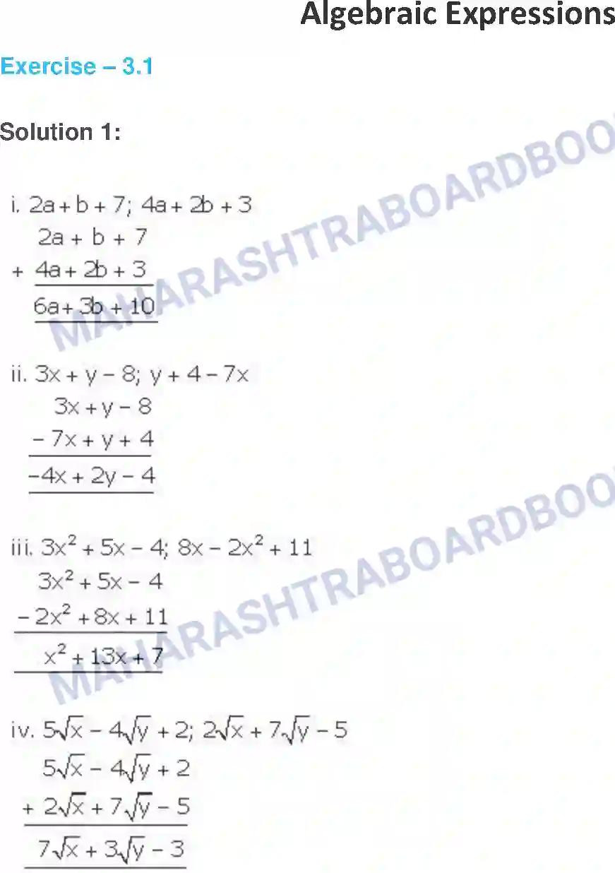 Maharashtra Board Solution class-9 Algebra Algebraic Expressions Image 1