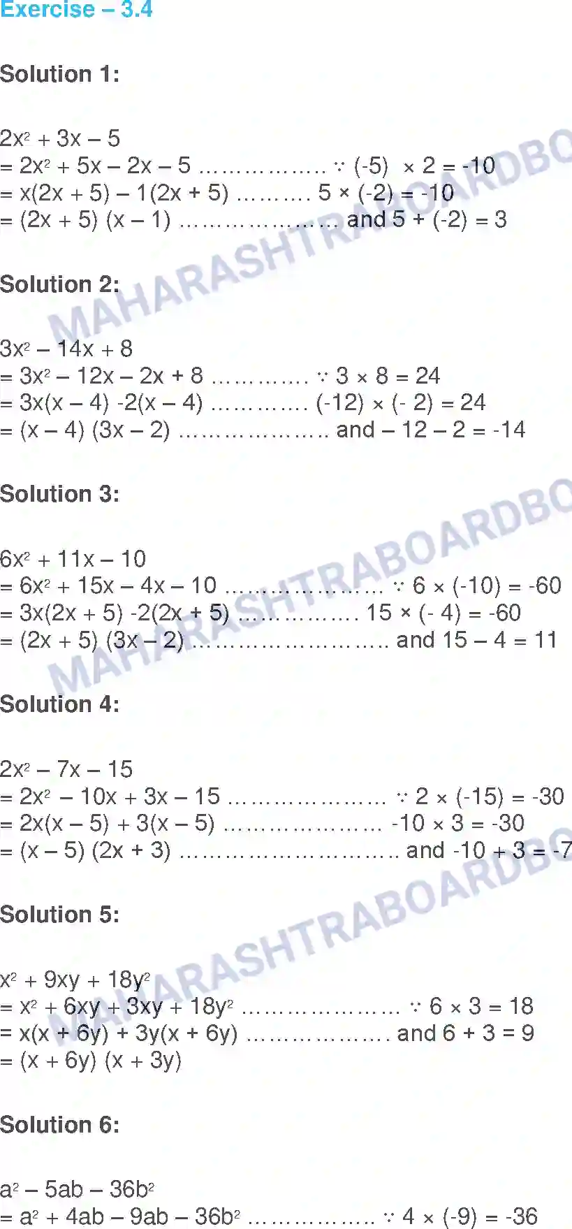 Maharashtra Board Solution class-9 Algebra Algebraic Expressions Image 10