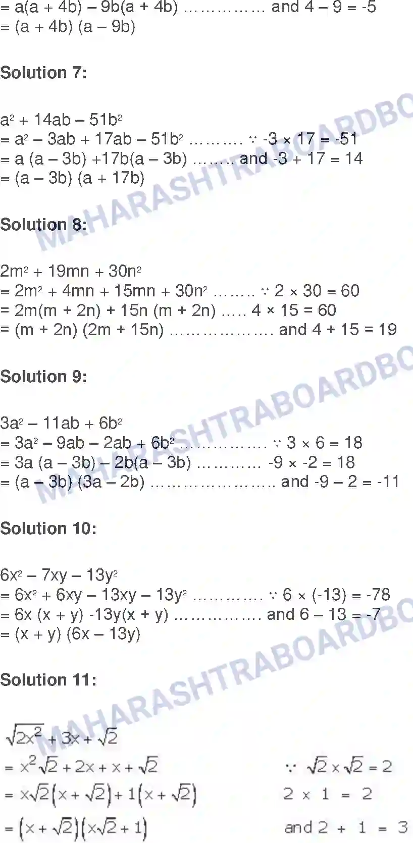 Maharashtra Board Solution class-9 Algebra Algebraic Expressions Image 11