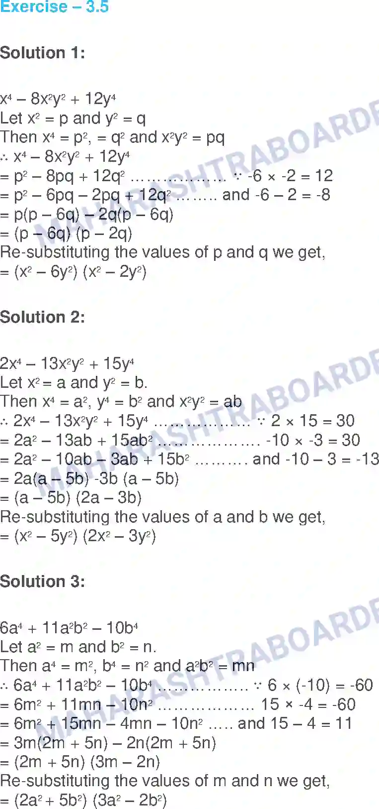 Maharashtra Board Solution class-9 Algebra Algebraic Expressions Image 12