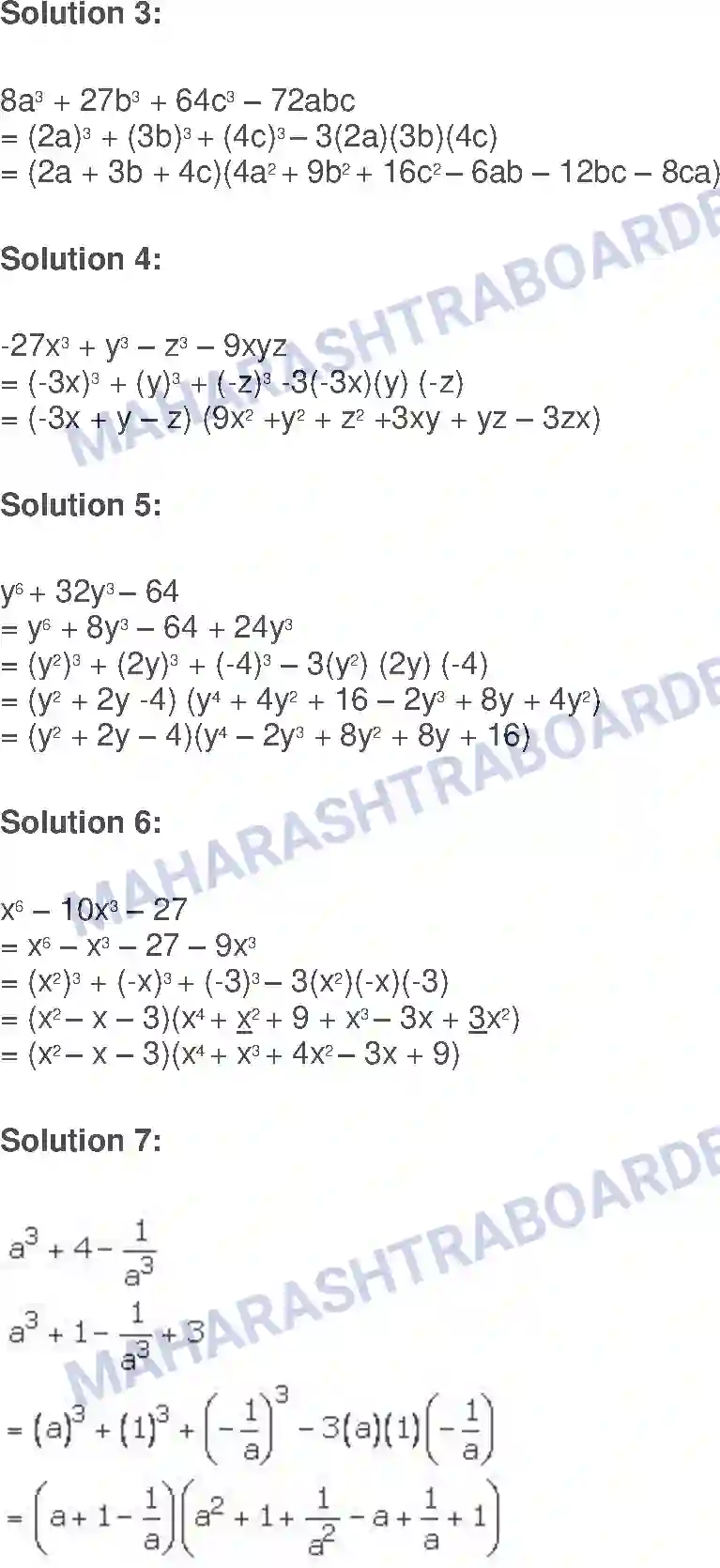 Maharashtra Board Solution class-9 Algebra Algebraic Expressions Image 14