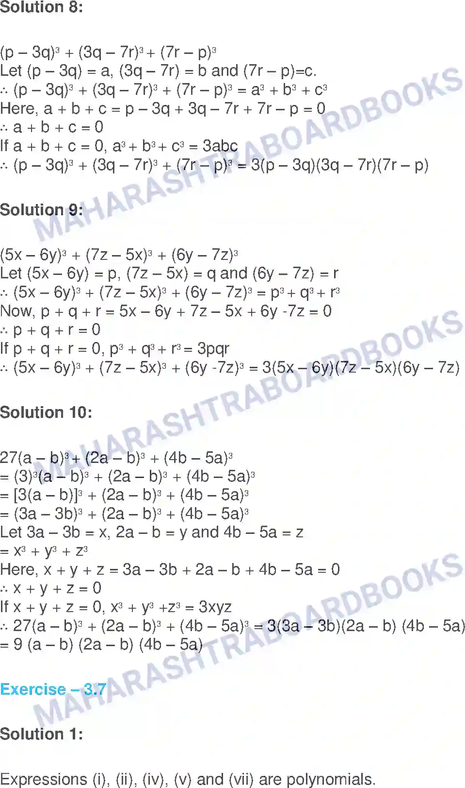 Maharashtra Board Solution class-9 Algebra Algebraic Expressions Image 15