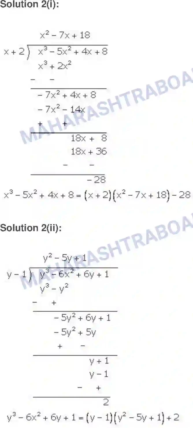 Maharashtra Board Solution class-9 Algebra Algebraic Expressions Image 21
