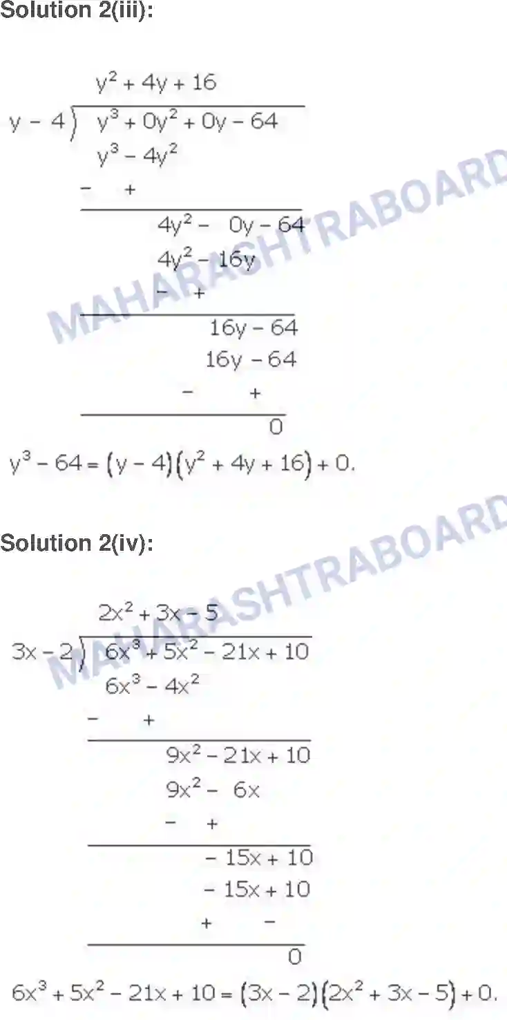 Maharashtra Board Solution class-9 Algebra Algebraic Expressions Image 22