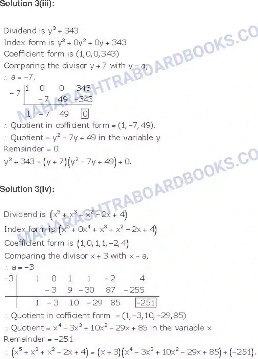 Maharashtra Board Solution class-9 Algebra Algebraic Expressions Image 25