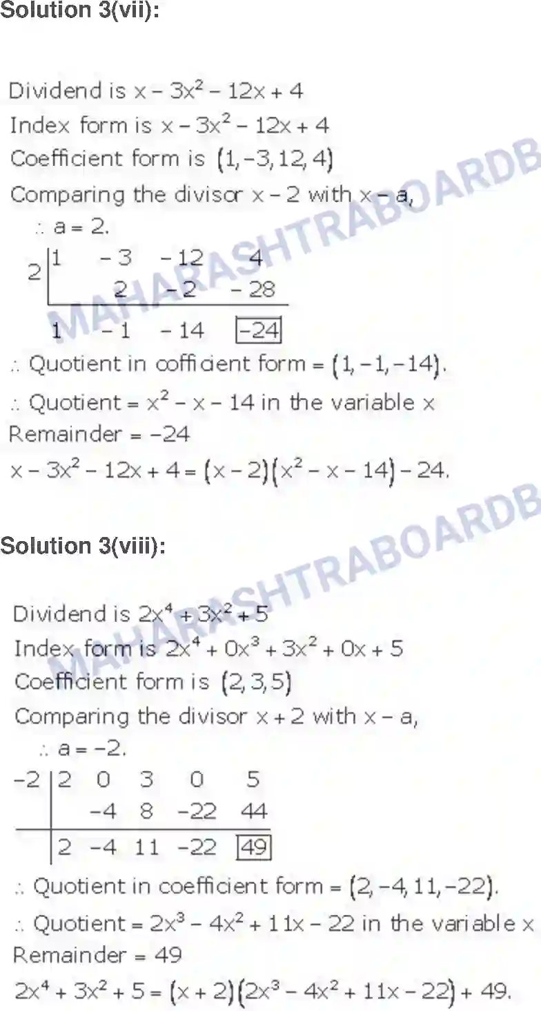 Maharashtra Board Solution class-9 Algebra Algebraic Expressions Image 27